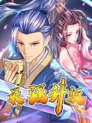 三分钟心动 快手短剧推荐